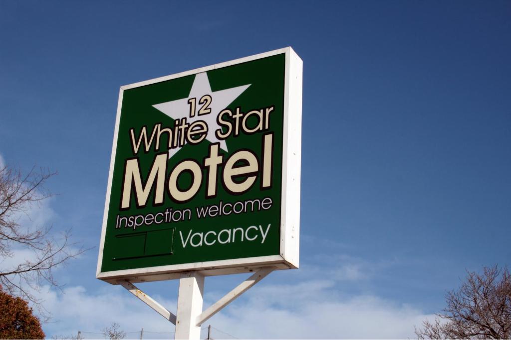 12 White Star Motel ทิมารู ภายนอก รูปภาพ